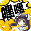 嘿嘿连载mr9app免费3.1.0