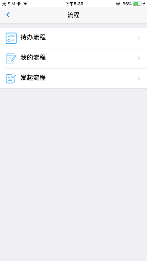 小菜快开