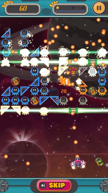 宇宙消灭方块