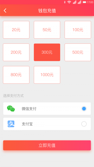 一停停車