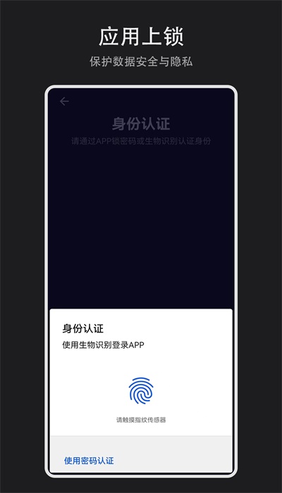 紀念盒子倒數日