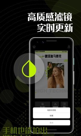 色彩多多老版本安装