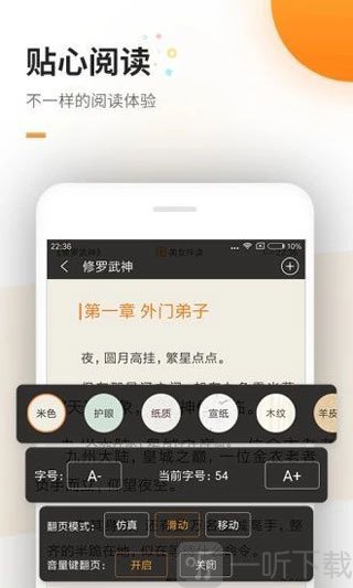 海棠文学城myhtlmebook