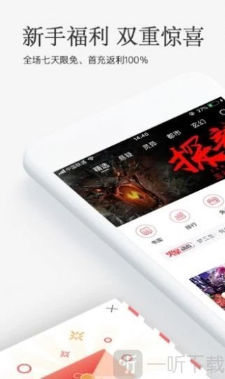 海棠文学城2020