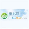 新版宝书网CC