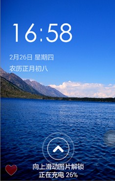 智爱系统