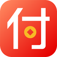 快收付