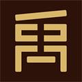 大禹中元