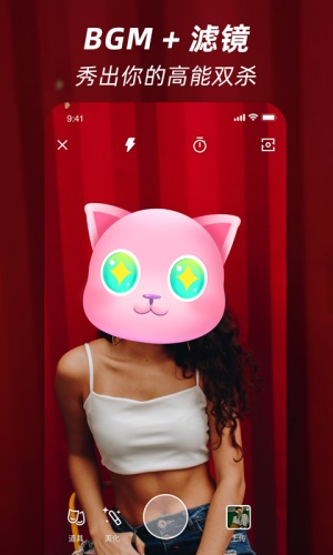 萝莉社交友app