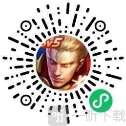王者荣耀七周年微信嘉年华怎么参加七周年微信嘉年华活动参与地址分享