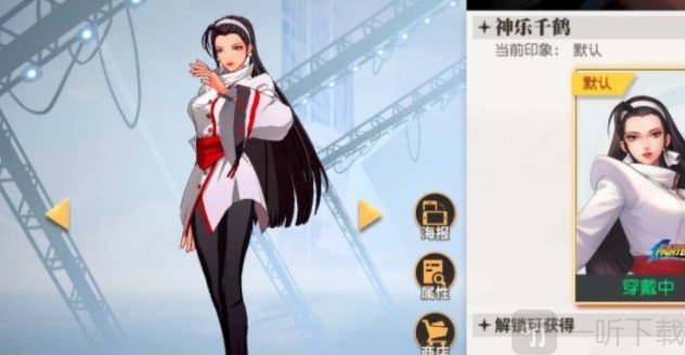 全明星激斗角色强度排行榜最新 角色推荐攻略