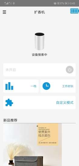 俊美樂