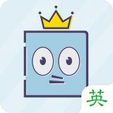 英语100分