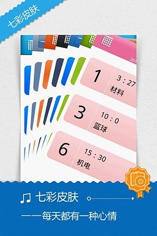 1990年于凤至在美国因病去世墓碑上刻有4个字可惜事与愿违乐鱼体育- 乐鱼体育官方网站- 世界杯指定体育平台LEYU SPORTS