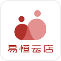 易恒云店