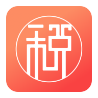 財稅寶