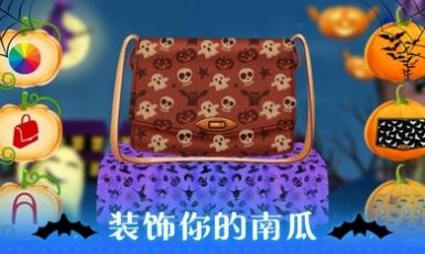 萬圣節化妝沙龍