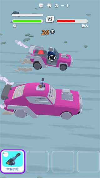 越野装甲战车