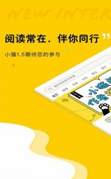 qubook趣书网手机版