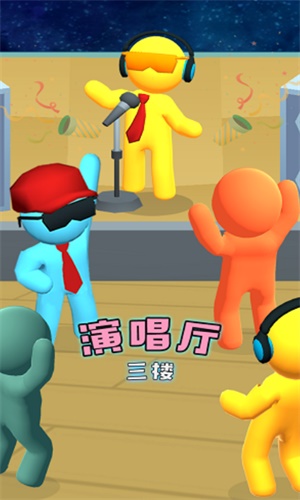 开个店