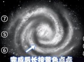 收纳梦之岛星河灿烂通关攻略 收纳梦之岛星河灿烂过关技巧