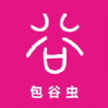 name