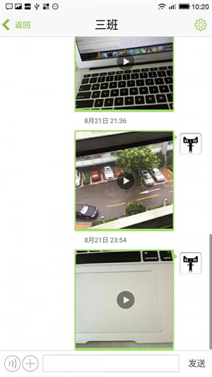 欢乐父母