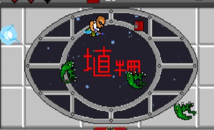 太空开火