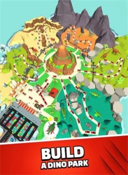 放置恐龍公園建造