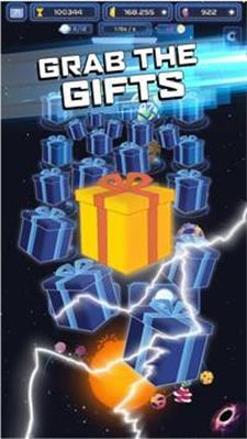 太空空间融合