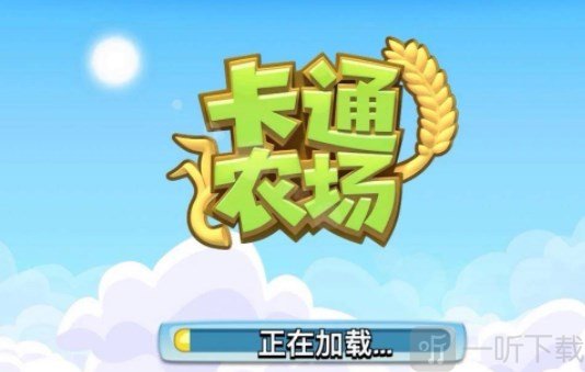 卡通农场为什么不能玩了 卡通农场下架原因分享