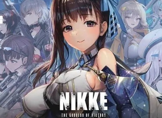 nikke胜利女神选哪个服好 日服韩服台服选择推荐