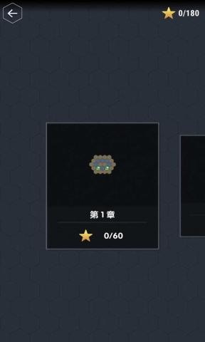 迷你数字世界