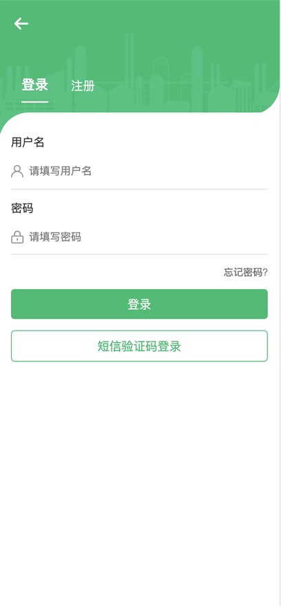 山高登峰网