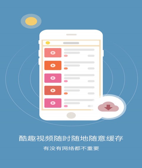 高考物理