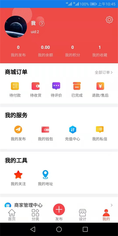 奎忒