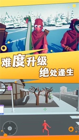 惊奇球球之涂色