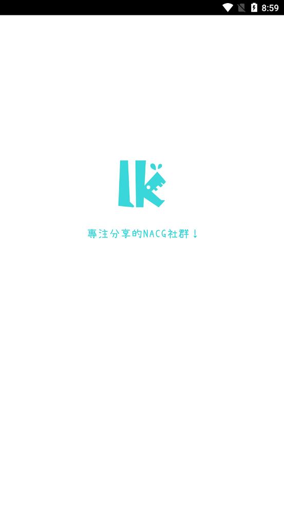 轻之国度轻小说
