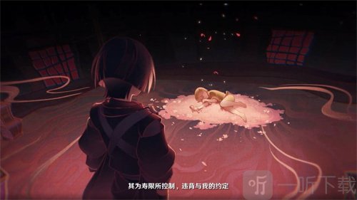原神雷神和散兵是母子吗 雷神和散兵关系介绍