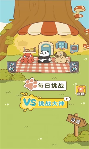 離譜到家了