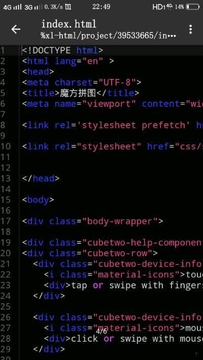 XLHtml