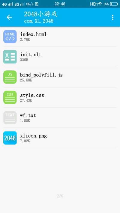 XLHtml