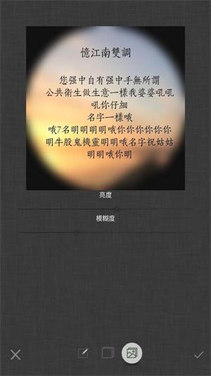 古词之韵美