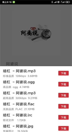 qmd最新版本1.7.3