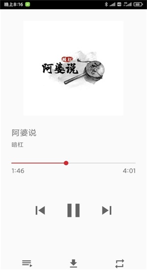 qmd最新版本1.7.3