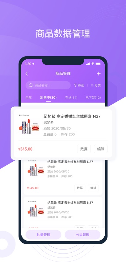 魔鏡精靈