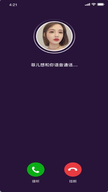 蟠桃园交友