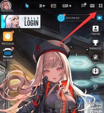 nikke胜利女神日服怎么设置中文 全部服务器中文设置方法一览