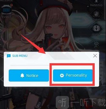 nikke胜利女神日服怎么设置中文 全部服务器中文设置方法一览