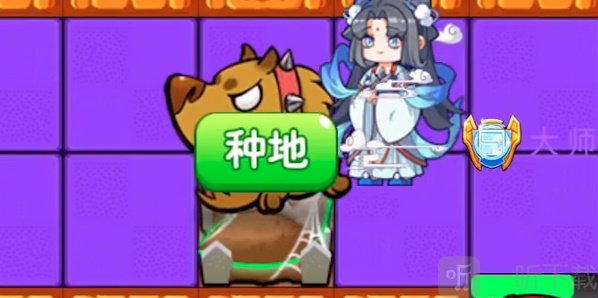别惹农夫阿杉怎么获得 阿杉皮肤解锁方式分享